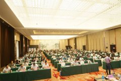 微特受邀参加第二届中国起重机械安全、绿色、智能高质量发展大会